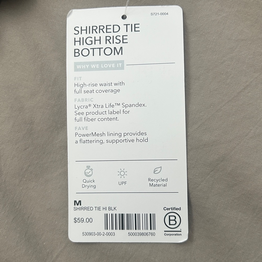 Athleta NWT Shirred Hi Cut Bikini Bottom Medium - Picture 5 of 5
